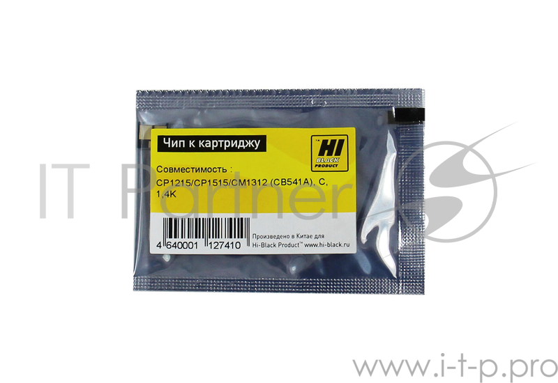 Чип к картриджу HP CLJ CP1215/ CP1515/ CM1312 (Hi-Black) , Y, 1,4K