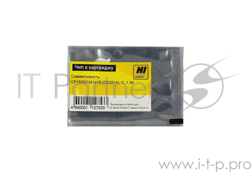 Чип к картриджу HP CLJ CP1525/CM1415 (Hi-Black) , C, 1,3K
