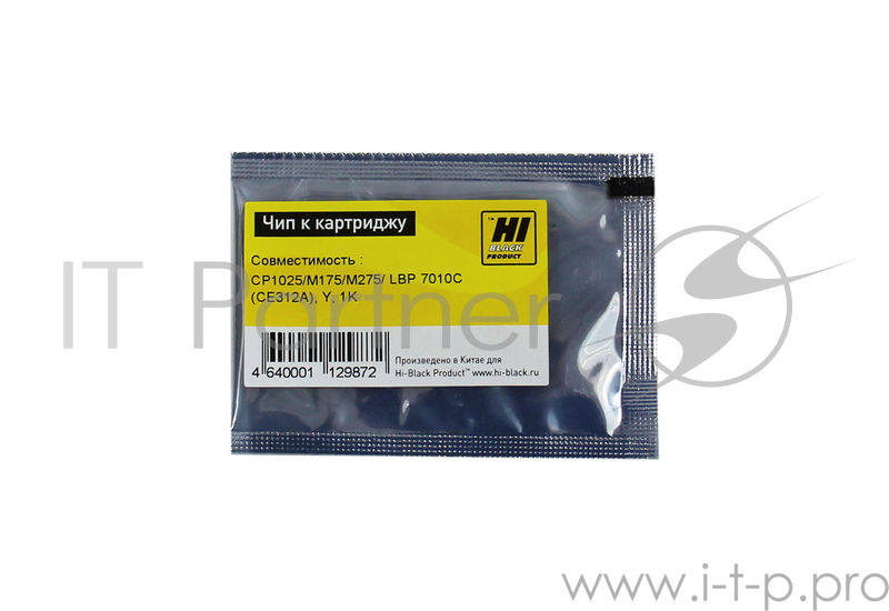 Чип к картриджу HP CP1025/1025/M175/M275 Y (Hi-Black ) 1K