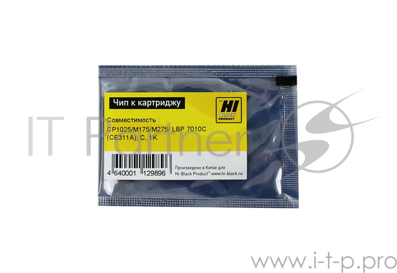 Чип к картриджу HP CP1025/1025/M175/M275 С (Hi-Black ) 1K
