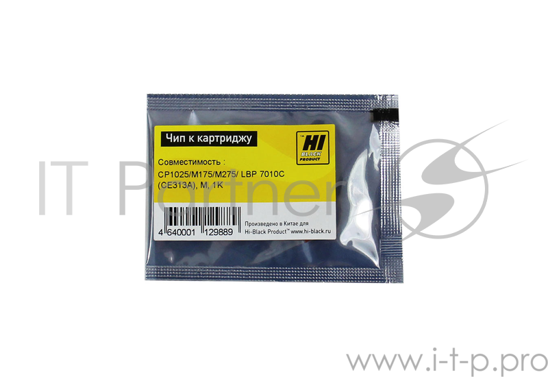 Чип к картриджу HP CP1025/1025/M175/M275 M (Hi-Black ) 1K