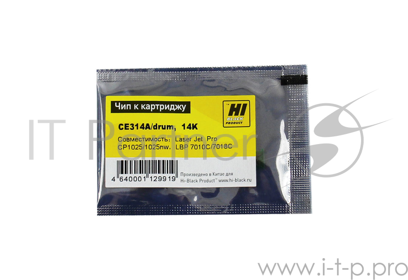 Чип к картриджу HP CP1025/CanonLBP 7010C (Hi-Black) , DRUM, 14K