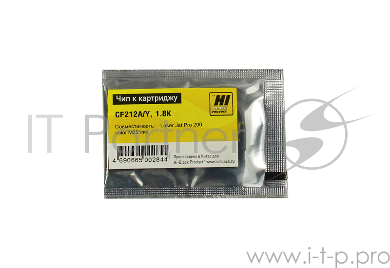 Чип к картриджу HP LJ Pro 200/M251/M276 (Hi-Black) , Y, 1.8K