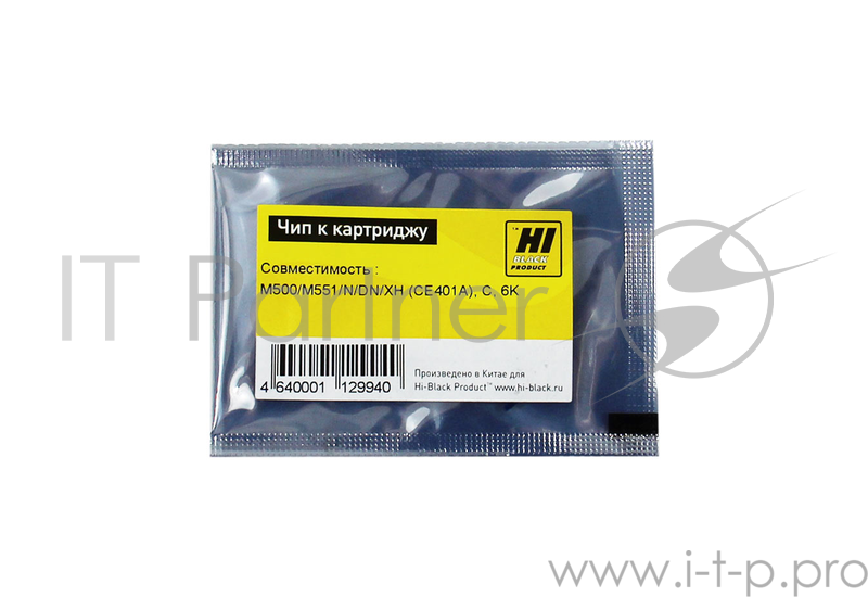 Чип к картриджу HP M500/M551/N/DN/XH C (Hi-Black ) 6K
