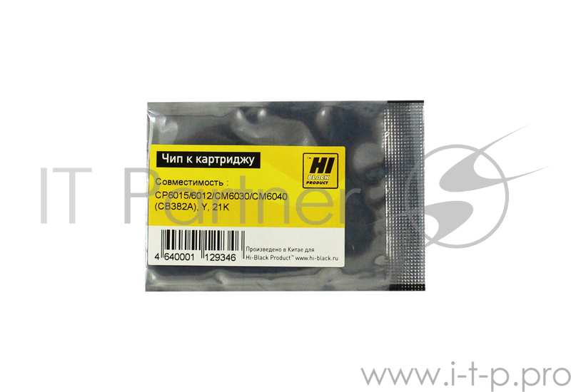 Чип к картриджу HP CLJ CP6015/6012/CM6030/CM6040 (Hi-Black) , Y, 21K