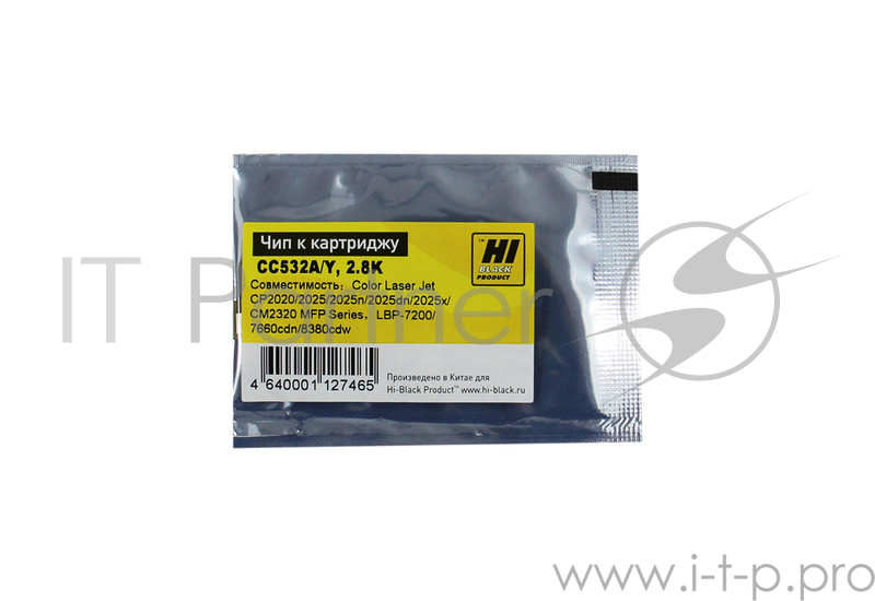 Чип к картриджу HP CLJ CP2020/2025 (Hi-Black) , Y, 2,8K