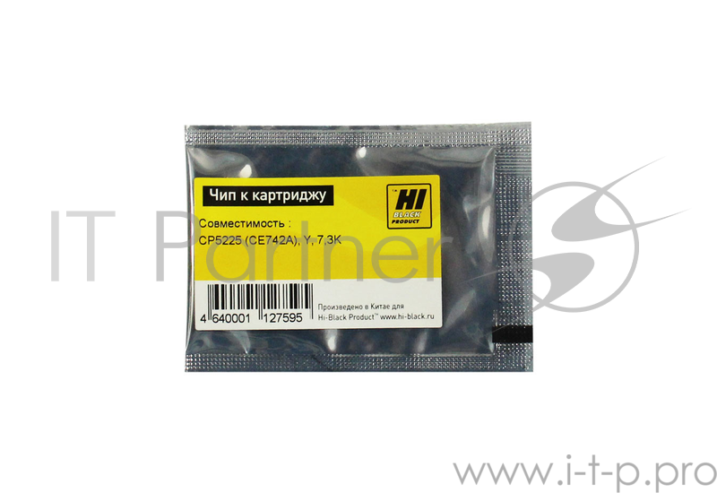 Чип к картриджу HP CLJ CP5225 (Hi-Black) , Y, 7,3K