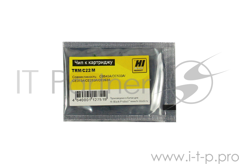 Чип к картриджу HP CLJ CP4025/CP1025/CM2320/CP3525 (Hi-Black) , M