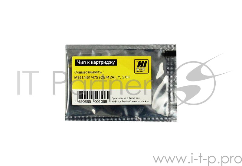 Чип к картриджу HP CLJ enterprise M351/451/475 (Hi-Black) , Y, 2,6K