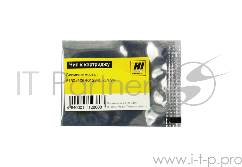 Чип к картриджу Xerox Phaser 6130 (Hi-Black) , Y, 1,9K