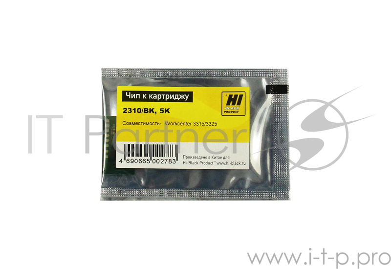 Чип к картриджу Xerox WC 3315/3325 (Hi-Black) , 5K