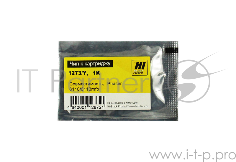 Чип к картриджу Xerox Phaser 6110 (Hi-Black) , Y, 1K