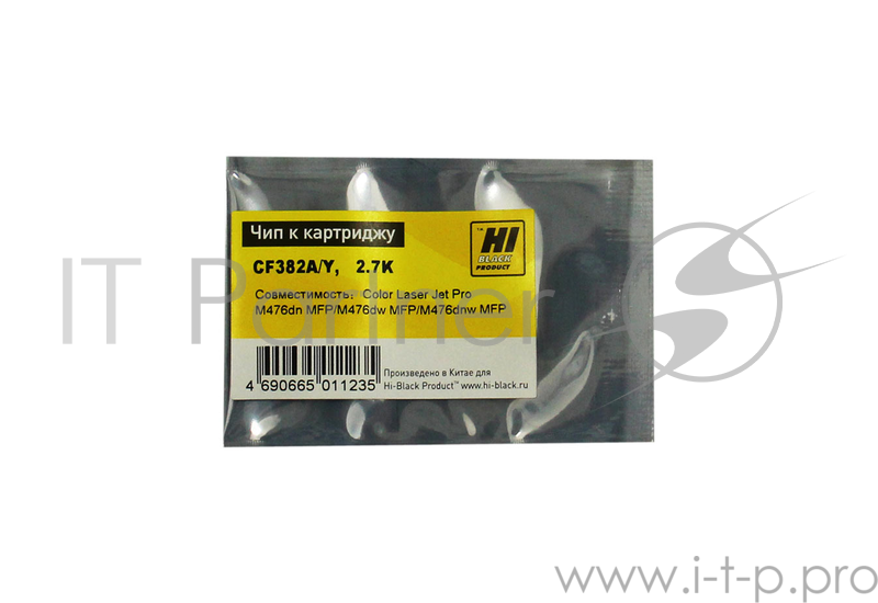 Чип к картриджу HP Color LJ Pro MFP M476 Y (Hi-Black) , 2.7K