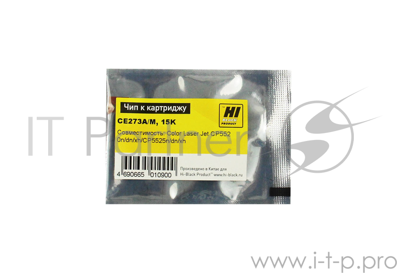 Чип к картриджу HP Color LJ CP5520/5525/n/dn/xh (Hi-Black) , 15k, M