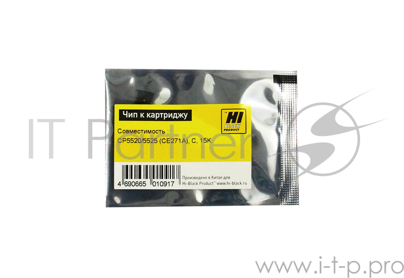 Чип к картриджу HP Color LJ CP5520/5525/n/dn/xh (Hi-Black) , 15k, C