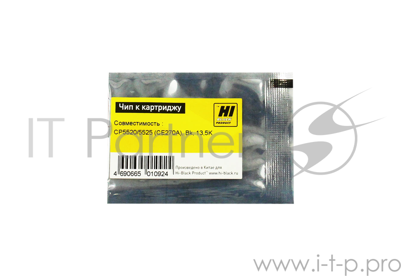 Чип к картриджу HP Color LJ CP5520/5525/n/dn/xh (Hi-Black) , 13,5k, BK