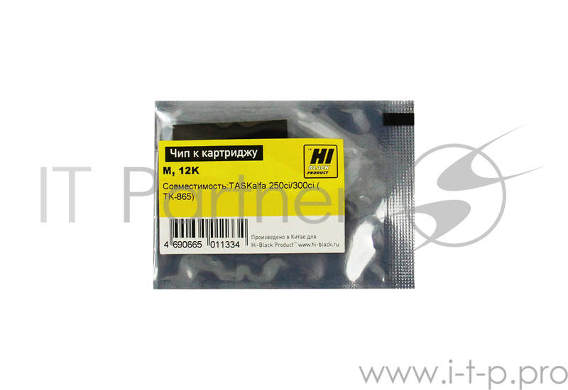 Чип к картриджу Kyocera TASKalfa 250ci/300ci (Hi-Black), TK-865, 12K, M