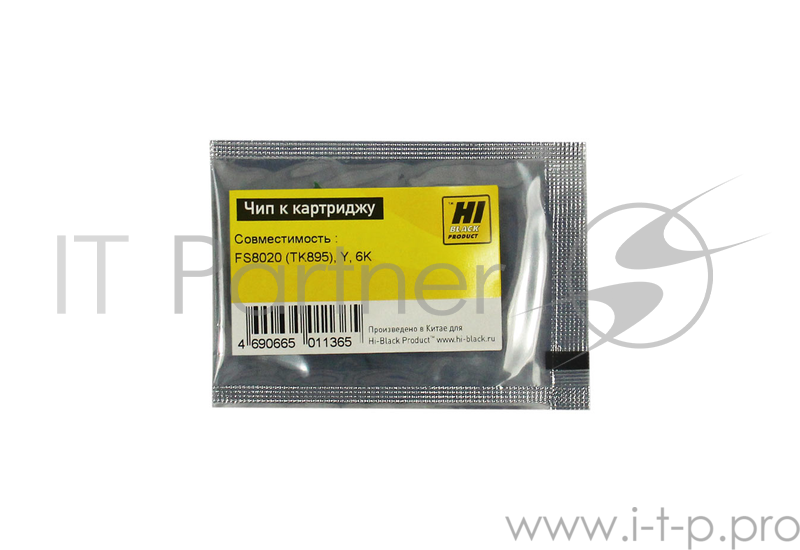 Чип к картриджу Kyocera FS-8020 (Hi-Black), TK-895, 6K, Y