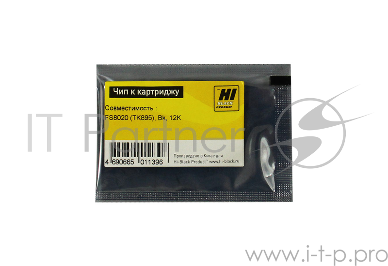Чип к картриджу Kyocera FS-8020 (Hi-Black), TK-895, 12K, BK