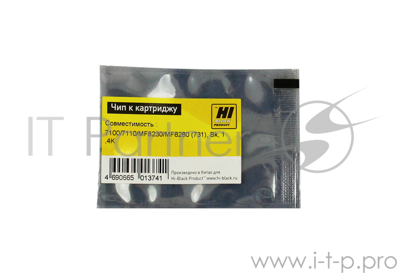 Чип к картриджу Canon LBP 7100/7110/MF8230/MF8280 (Hi-Black) , BK, 1,4K