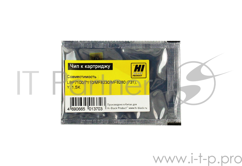 Чип к картриджу Canon LBP 7100/7110/MF8230/MF8280 (Hi-Black) , Y 1,5K