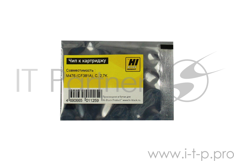 Чип к картриджу HP Color LJ Pro MFP M476 C (Hi-Black) , 2.7K