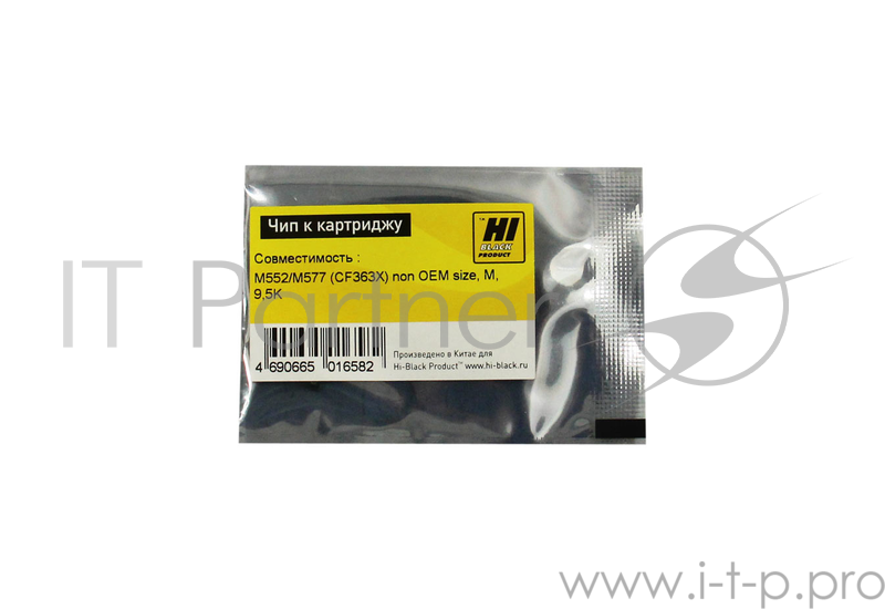 Чип к картриджу HP LJ Enterprise M553 M (Hi-Black) , 9,5K