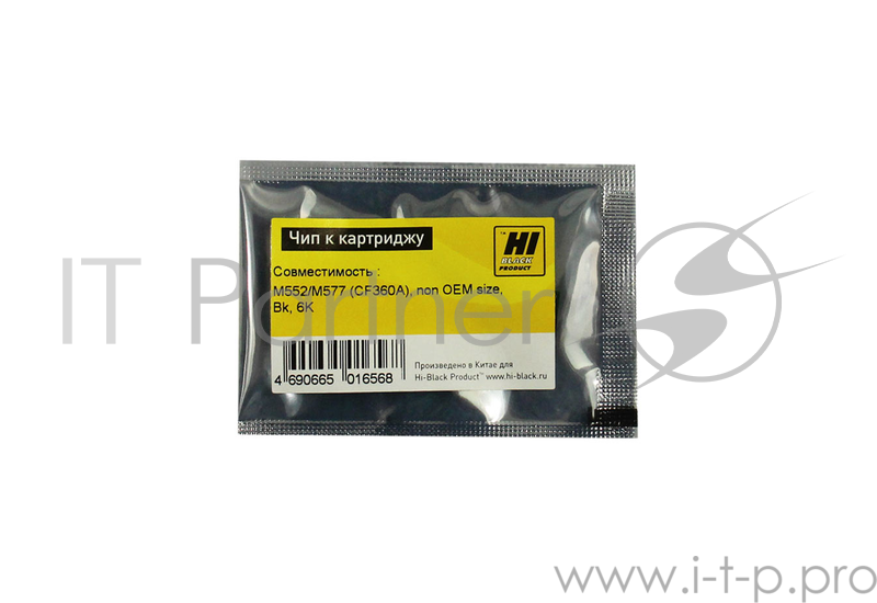 Чип к картриджу HP LJ Enterprise M553 BK (Hi-Black) , 6K