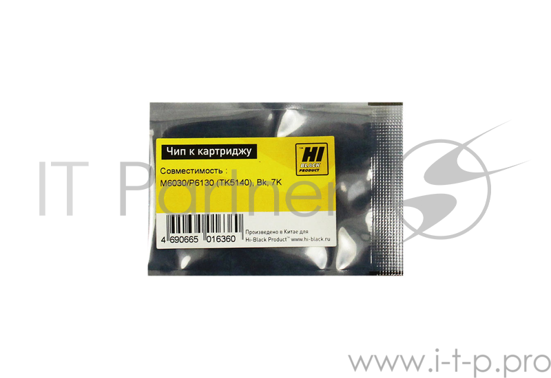 Чип к картриджу Kyocera ECOSYSM6030/P6130 (Hi-Black) , 7k, TK-5140, BK