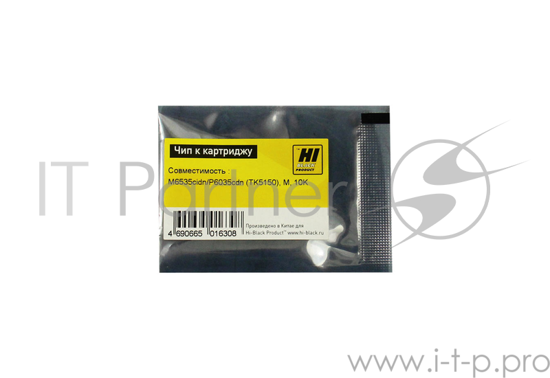 Чип к картриджу Kyocera ECOSYS M6535cidn /P6035cdn (Hi-Black) , 12k, TK-5150, BK