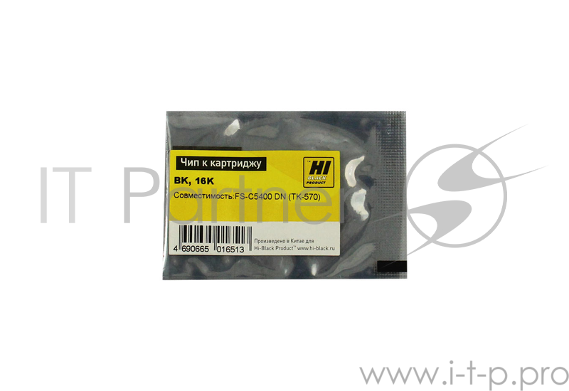 Чип к картриджу Kyocera FS-C5400 DN (Hi-Black) , 16k, TK-570, BK