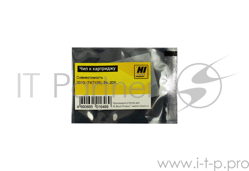 Чип к картриджу Kyocera TASKalfa 3010i I (Hi-Black) , 20k, TK-7105