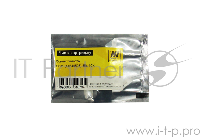 Чип к картриджу OKI C831 BK (Hi-Black) , 10K