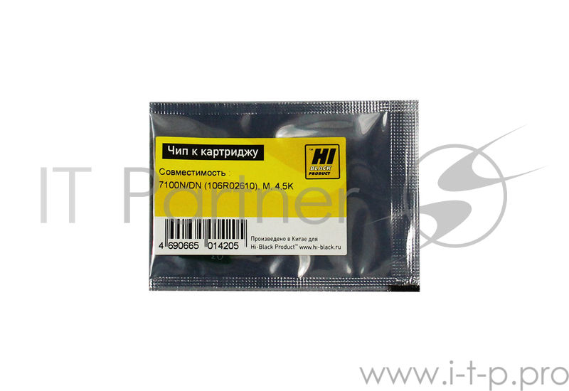 Чип к картриджу Xerox Phaser 7100N/DN (Hi-Black) , 4.5K, M