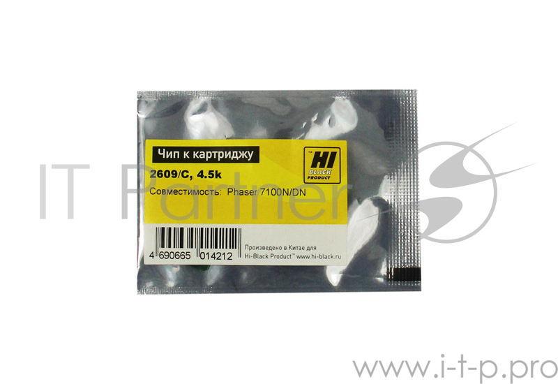 Чип к картриджу Xerox Phaser 7100N/DN (Hi-Black) , 4.5K, C