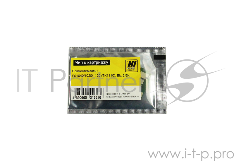 Чип к картриджу Kyocera FS-1040/1020/1120 (Hi-Black) , 2,5k, TK-1110