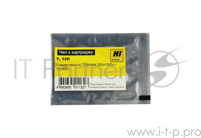Чип к картриджу Kyocera TASKalfa 250ci/300ci (Hi-Black), TK-865, 12K, Y