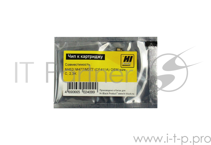 Чип Hi-Black к картриджу HP CLJ Pro M452/MFP M477 (CF411A) OEM SIZE, C, 2,3K