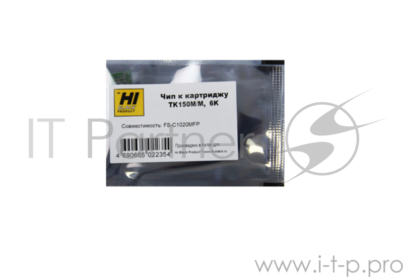 Чип Hi-Black к картриджу Kyocera FS-C1020MFP (TK-150), M, 6K