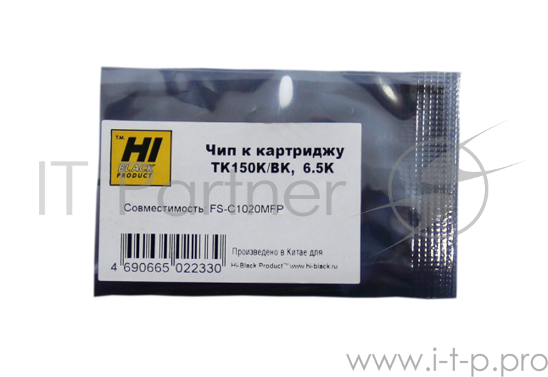 Чип Hi-Black к картриджу Kyocera FS-C1020MFP (TK-150), Bk, 6,5K
