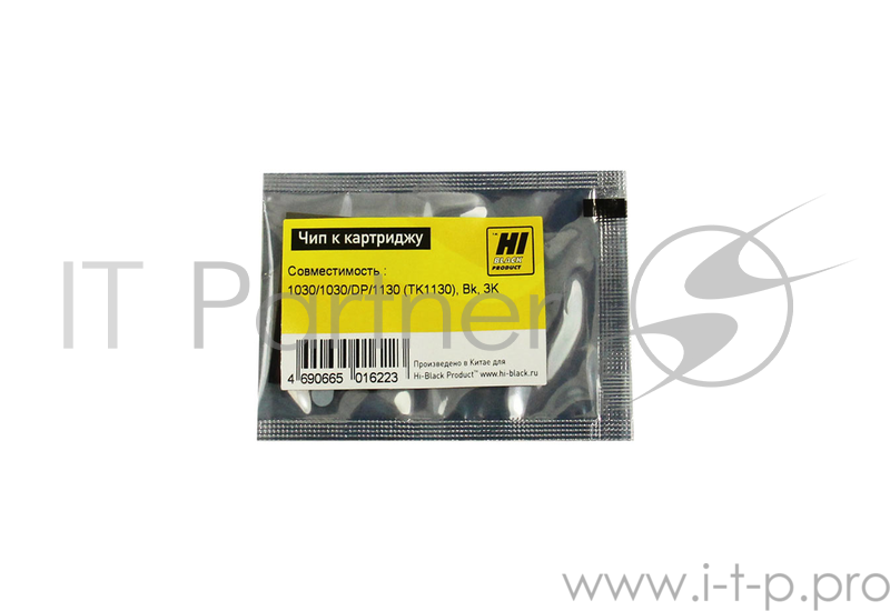 Чип к картриджу Kyocera FS-1030/1030MFP/DP/1130MFP (Hi-Black) , 3k, TK-1130