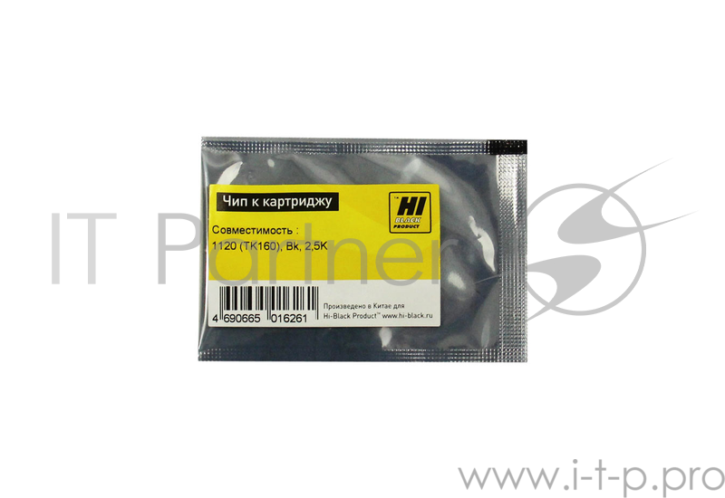 Чип к картриджу Kyocera FS-1120 (Hi-Black) , 2,5k, TK-160