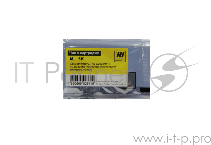 Чип Hi-Black к картриджу Kyocera Mita FS-C2026/C2126MFP/C5250DN, M, TK-590, 5К