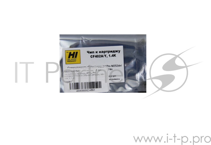 Чип Hi-Black к картриджу HP CLJ Pro M252dw/M277/Canon CRG-045 (CF402A) OEM size, Y, 1,4K