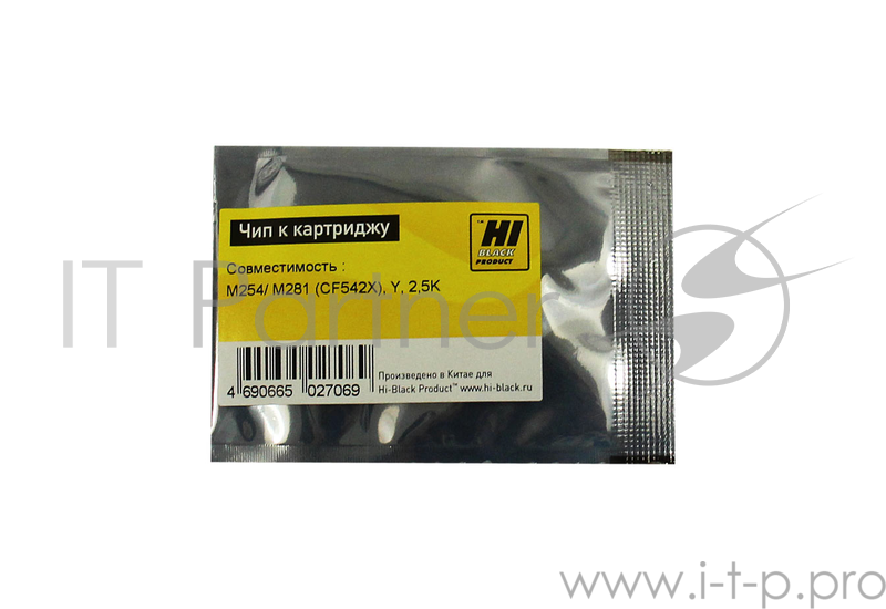 Чип Hi-Black к картриджу HP CLJ Pro M254/MFP M281 (CF542X), Y, 2,5K