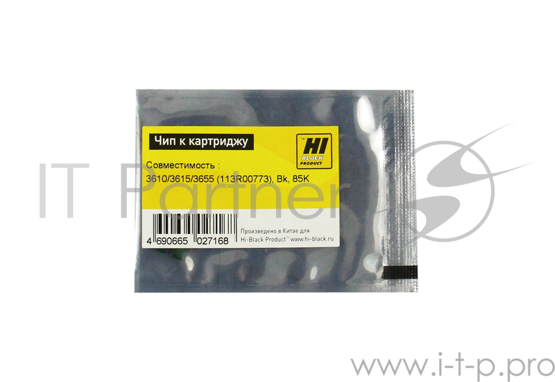 Чип Hi-Black к картриджу Xerox Phaser 3610/WC3615/3655 (113R00773), Bk, 85K