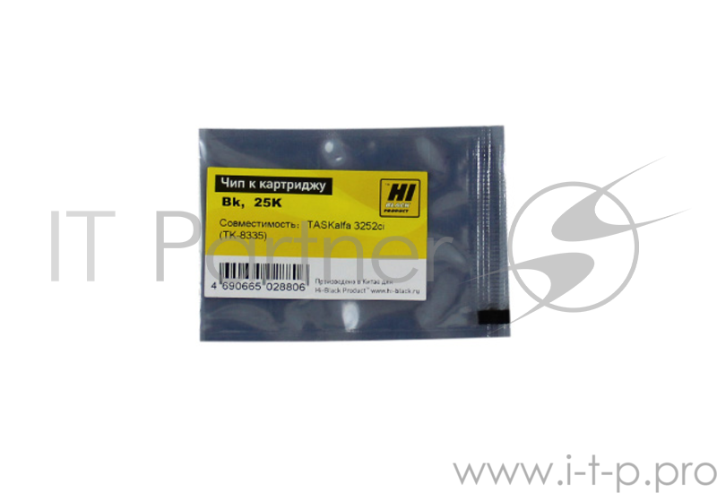 Чип Hi-Black к картриджу Kyocera TASKalfa 3252ci (TK-8335), Bk, 25K