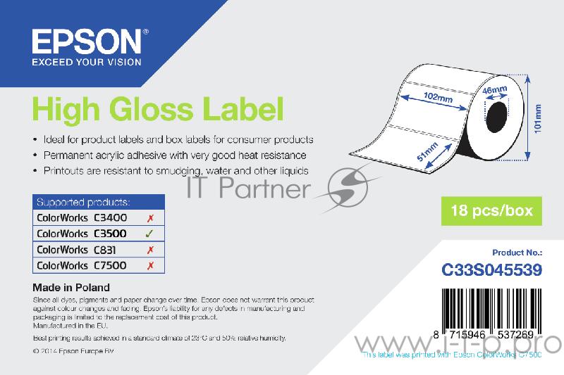 Лента Epson High Gloss Label 102 x 51mm. 610 lab