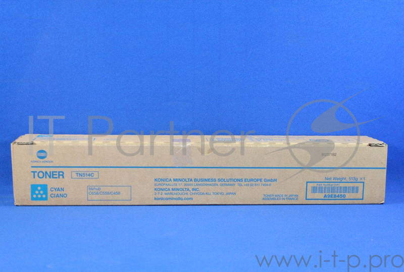 Тонер Konica-Minolta bizhub C458/558/658 синий TN-514C (o)