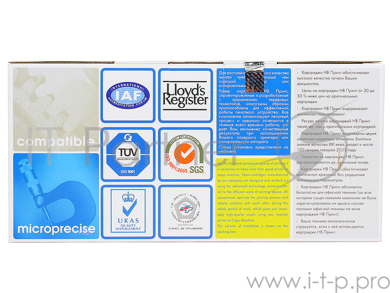 Барабан NV Print совместимый черный, Panasonic KX-FAD89A для KX/FL-403/413 (10000k)